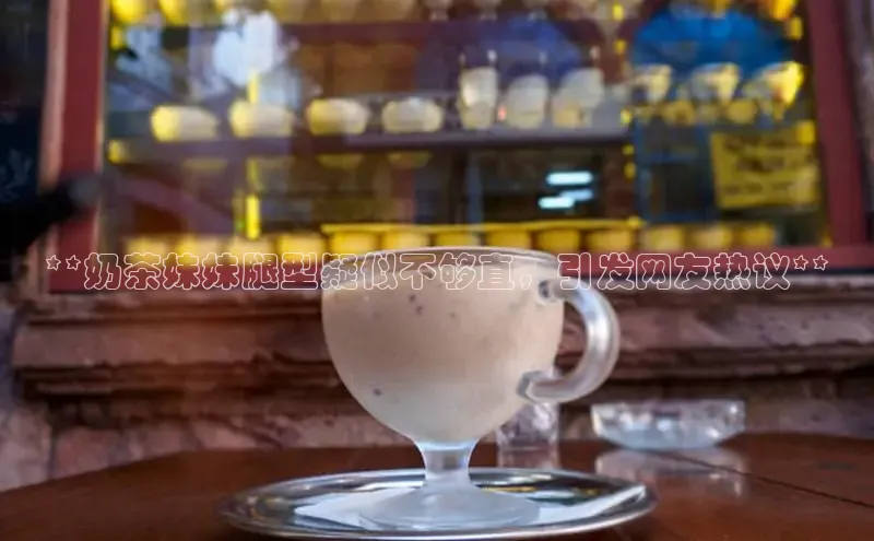 南宫注册入口官网注册字节跳动