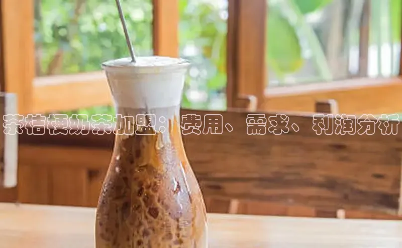 南宫app相信品牌的力量梯哥哥科技