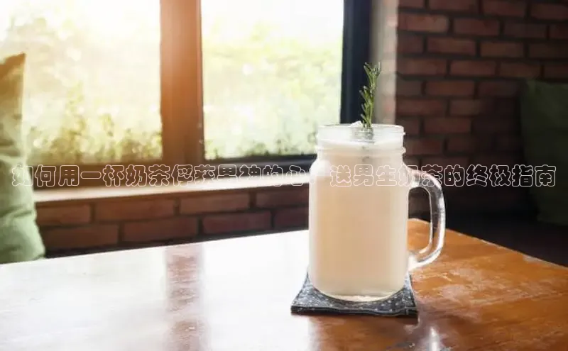 南宫体育极氪智能科技