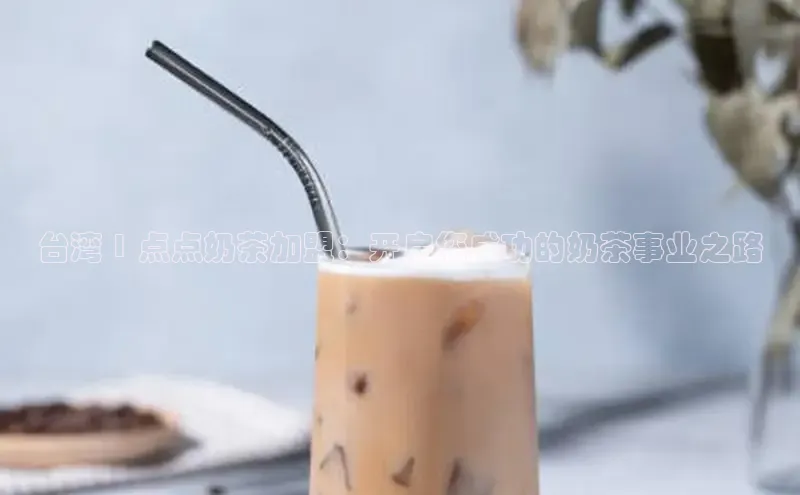 ng28游戏官网平台每日互动