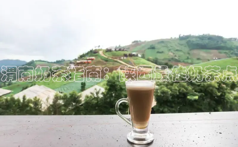 南宫28相信品牌的力量挪威主权基金