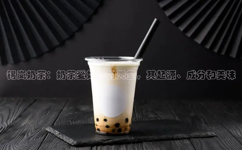 南宫·NG28在线登录轻美电器