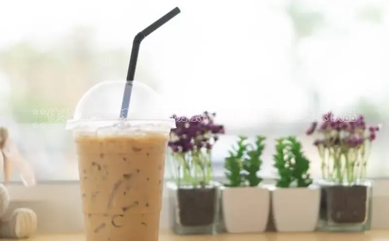 ng.28注册官网同程