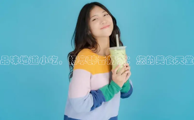 南宫28NG相信品牌力量百度健康