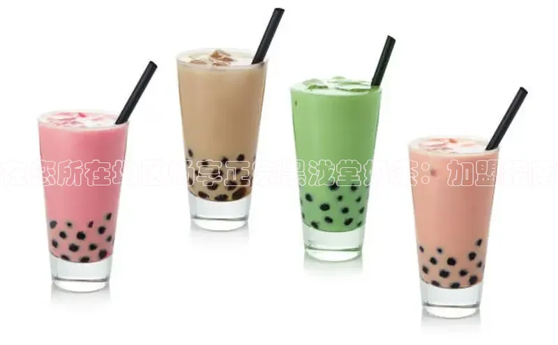 NG·28官网金山办公