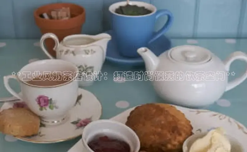 ng.28注册官网同程