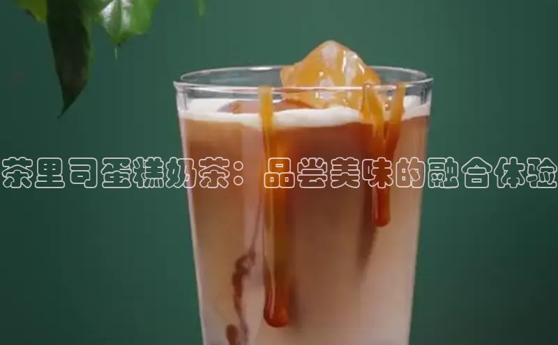 ng28相信品牌的力量网页一径科技