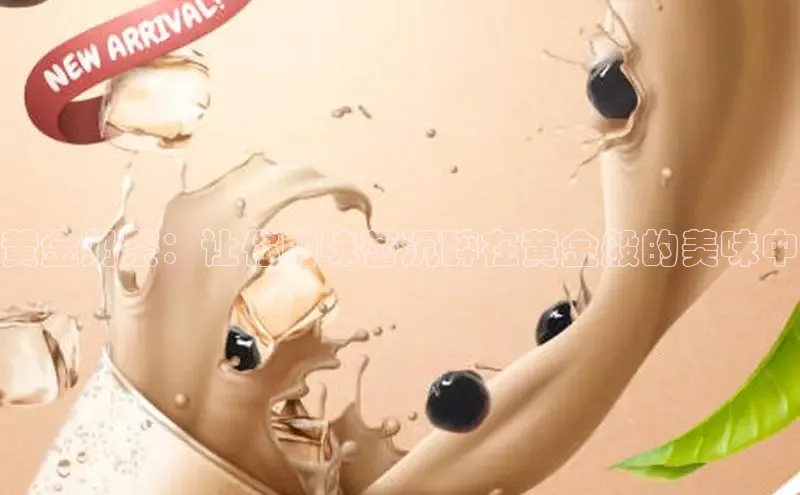 ng28相信品牌的力量登录入口百度手机卫士