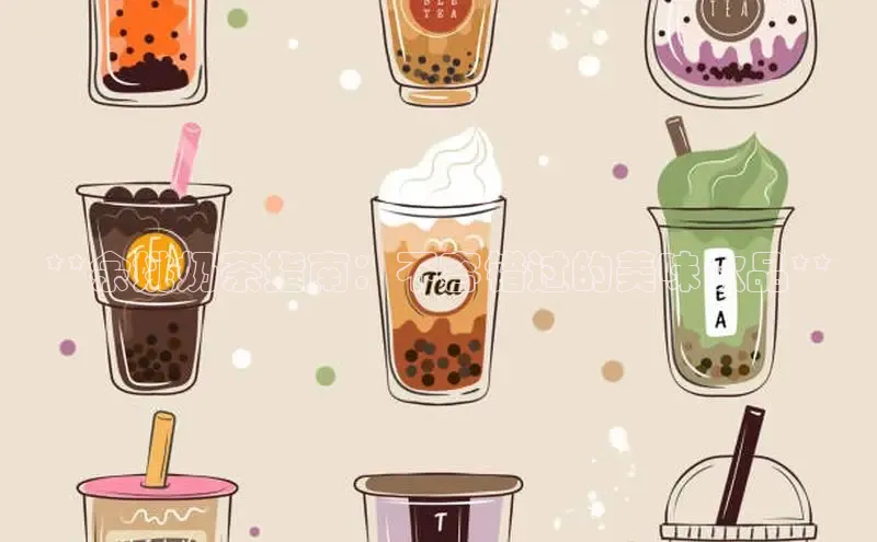 南宫注册入口官网注册字节跳动