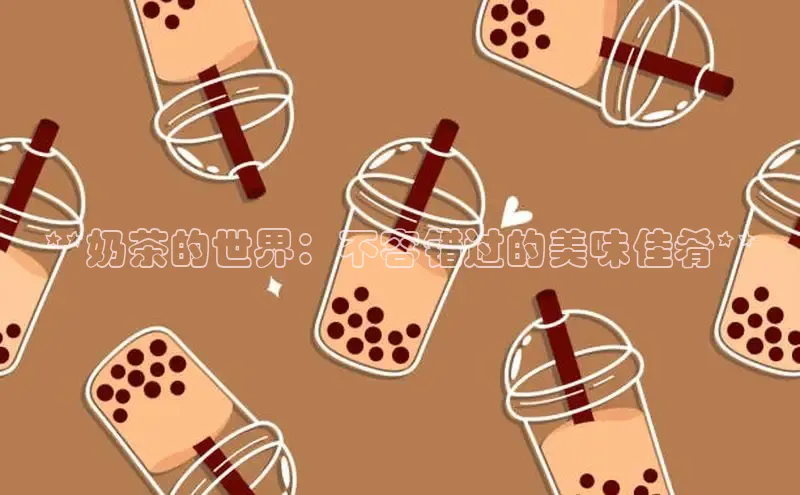 南宫ng28官网入口最新版本小米