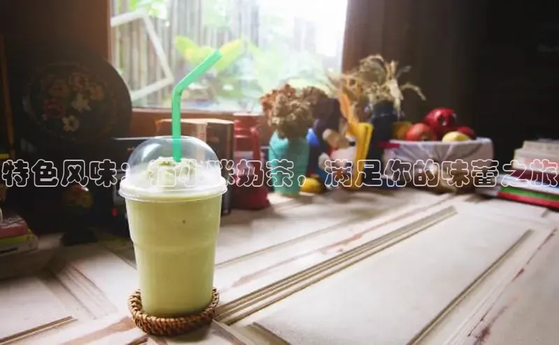 NG28·南宫体育度小满理财