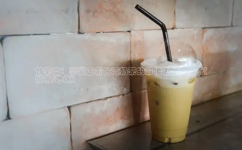 ng28游戏官网平台每日互动