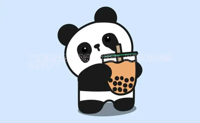 南宫pg娱乐电子游戏官网彩讯股份