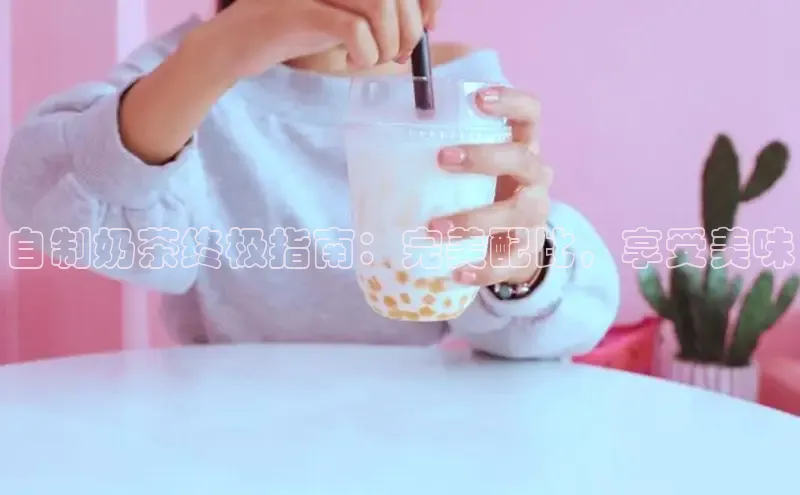 ng娱乐电子游戏官网雷柏科技