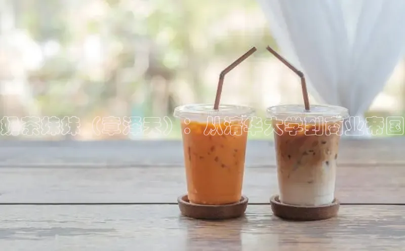 南宫app相信品牌的力量梯哥哥科技