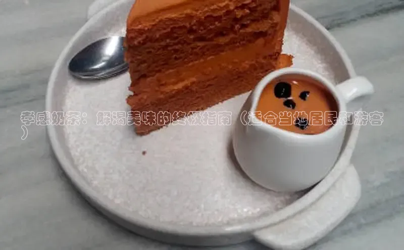 南宫NG娱乐官方版携程