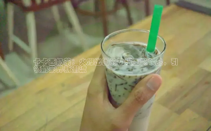 南宫注册入口官网注册字节跳动