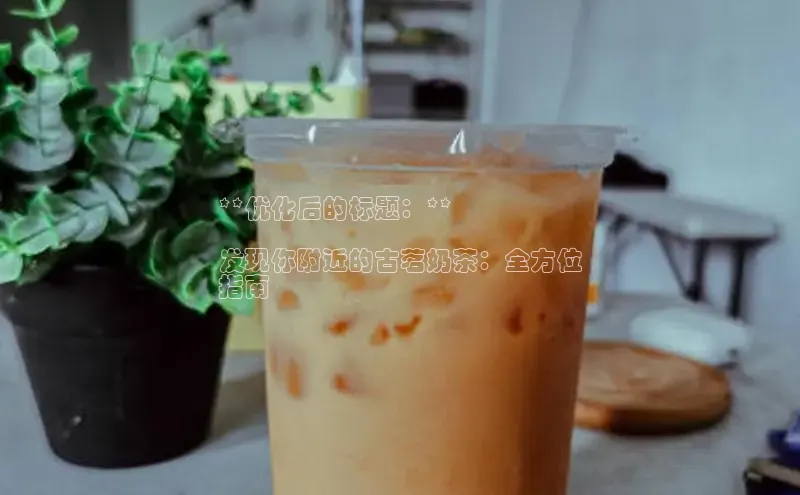 南宫NG注册平台入口诸葛科技