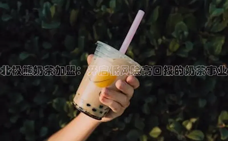 NG28.666官网版阿里尔公司