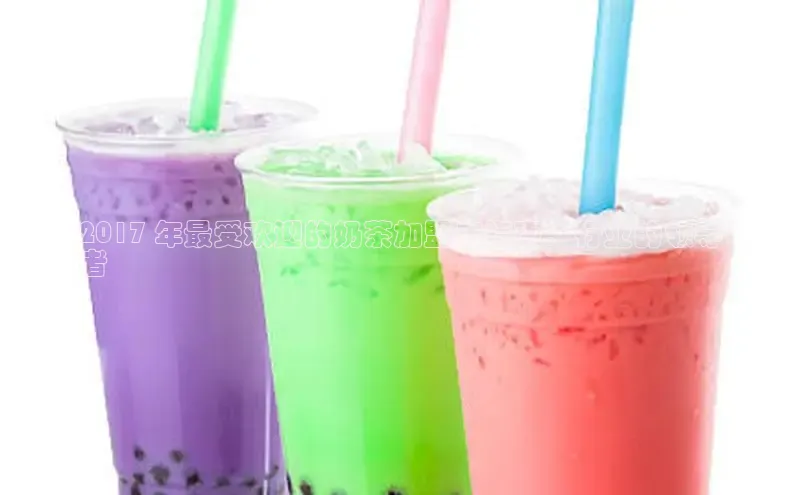 NG.28.66百度集团