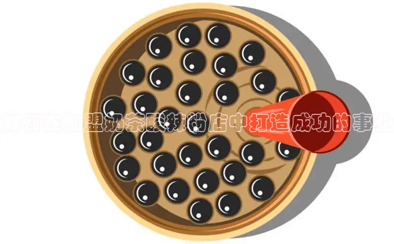 NG.28.66百度集团