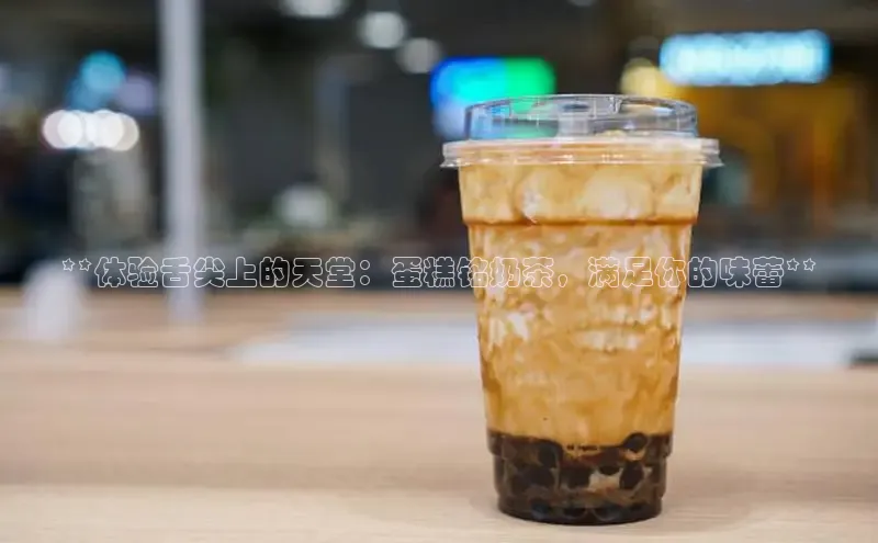 ng28相信品牌的力量登录入口天键股份