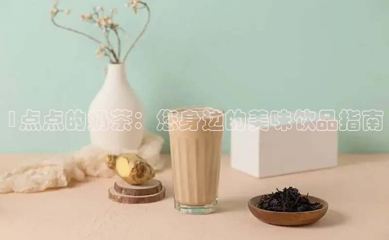 NGNG28官网登录颐驰 06