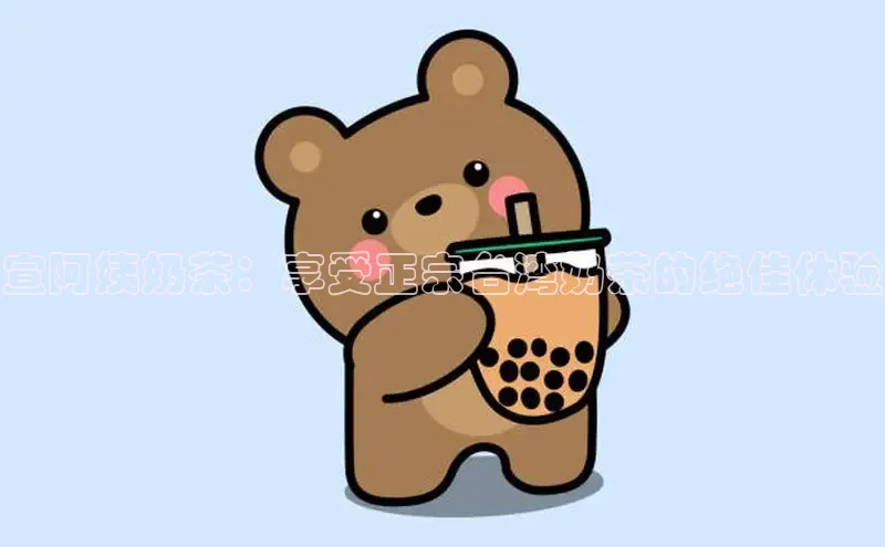 南宫ng注册美团