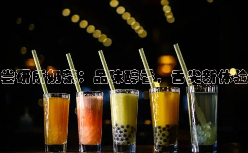 ng.28注册官网观星盘