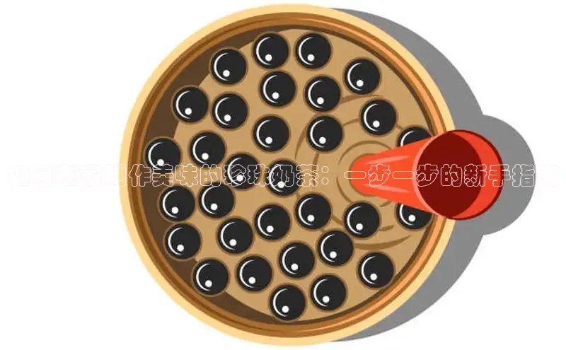 南宫app相信品牌的力量梯哥哥科技