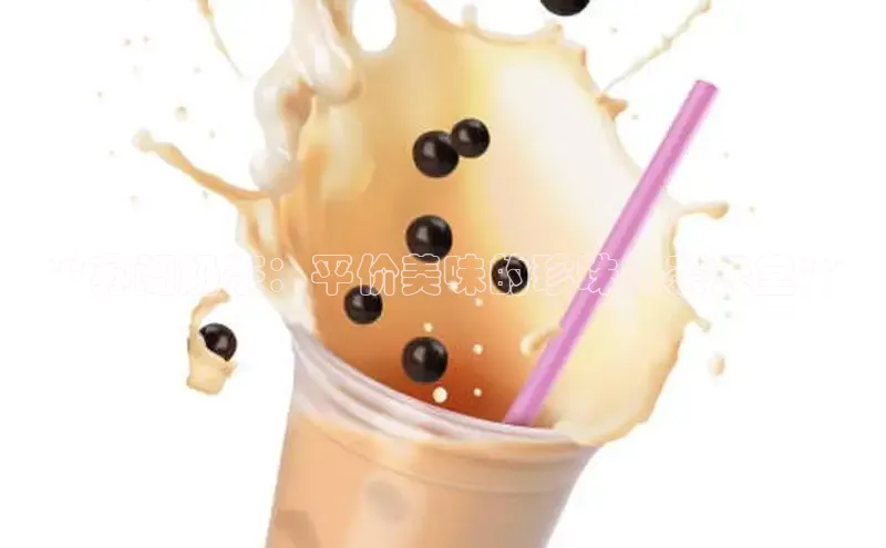 ng28苹果下载百度翻译