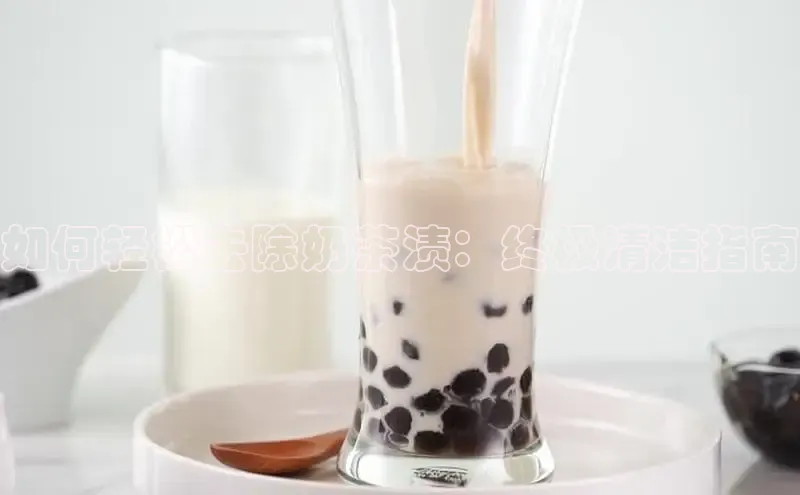 南宫体育极氪智能科技