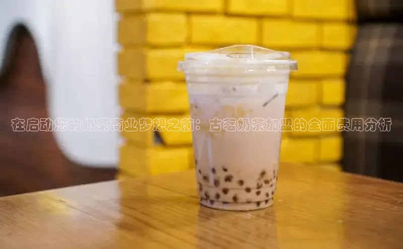 NG28网页版百度游戏开放平台