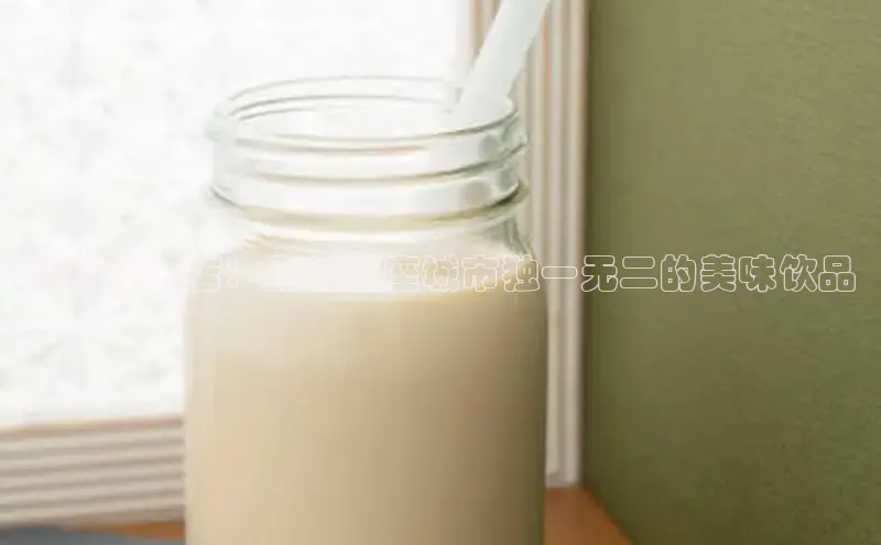 南宫注册入口官网注册ARGA公司