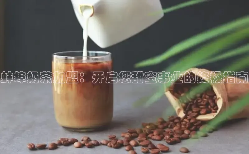 南宫注册入口官网注册字节跳动