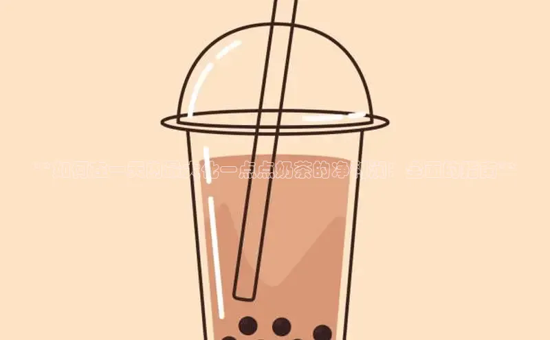 ng28游戏官网平台每日互动