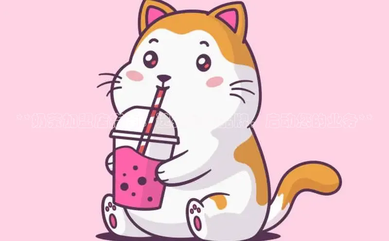 南宫28官网登录入口最新版宇信科技