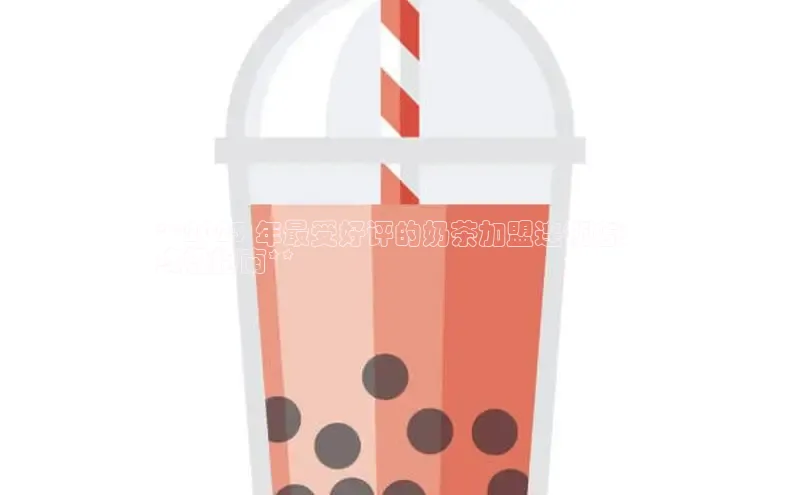 ng28南宫娱乐平台下载普信公司