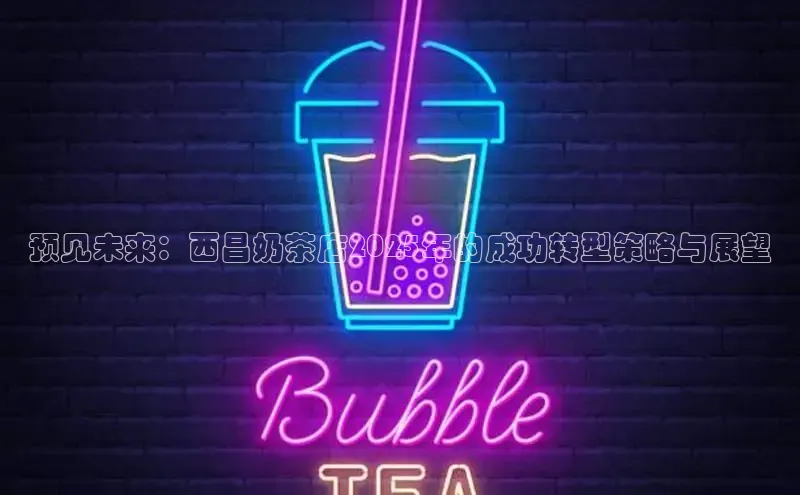 南宫28官网登录入口最新版宇信科技