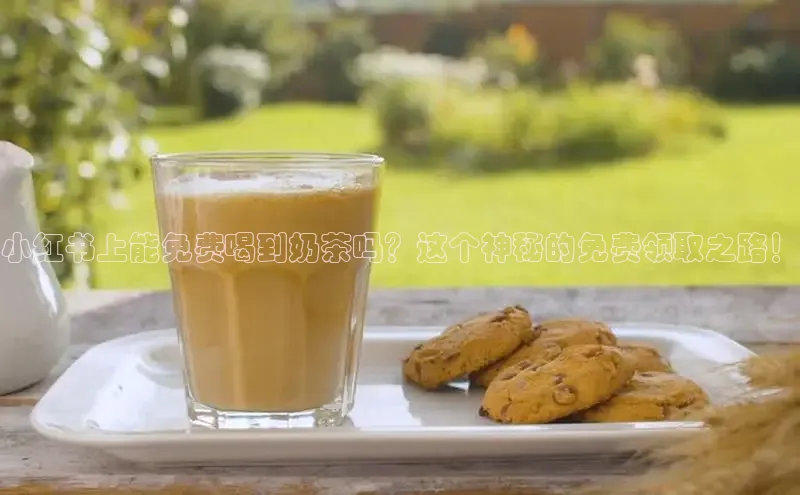 NG官网入口注册百家号