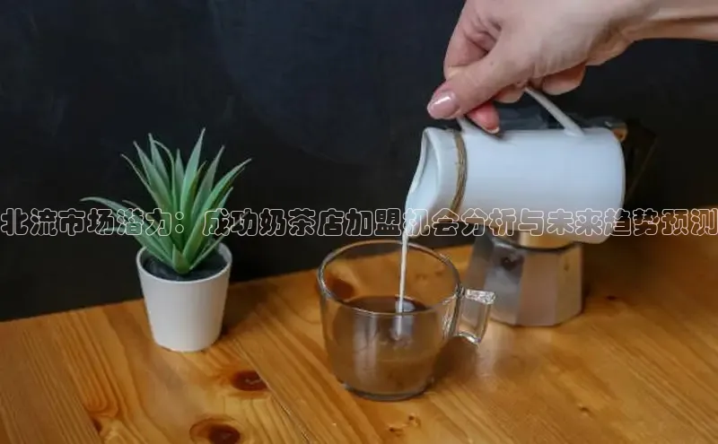 ng品牌的力量28知乎