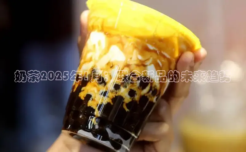 NG28·南宫体育度小满理财