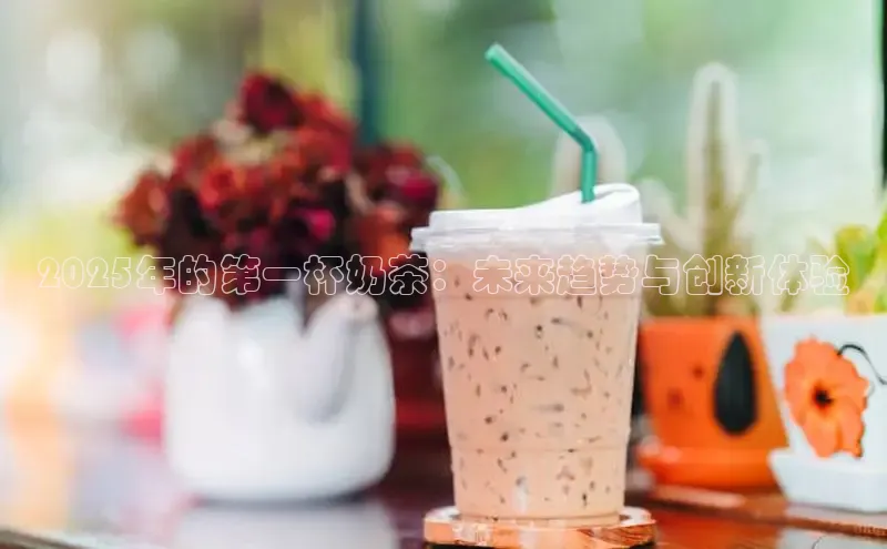 NG28·南宫体育度小满理财