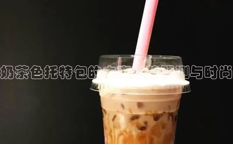 南宫NG28注册平台入口路畅科技