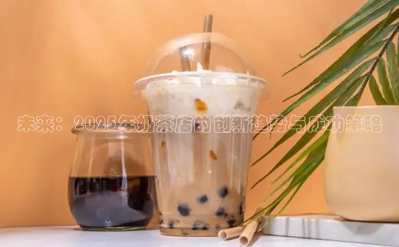 南宫NG28注册平台入口路畅科技