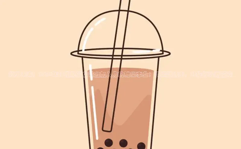 南宫NG28注册平台入口