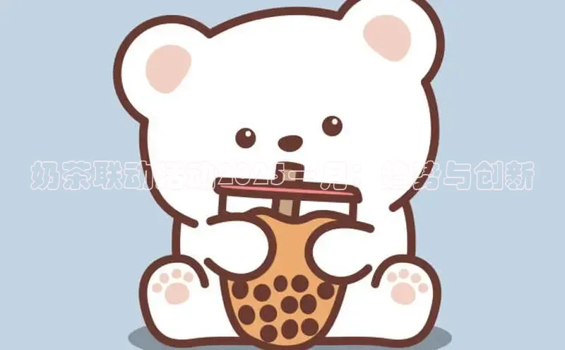 ng28游戏官网平台