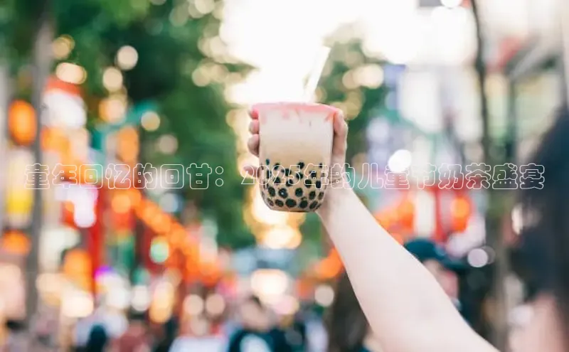 南宫28娱乐相信品牌的力量