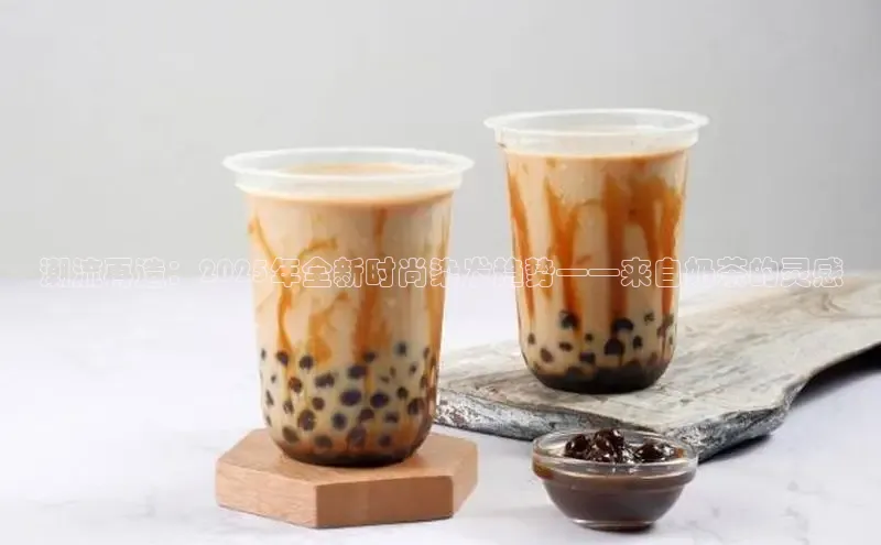 南宫28NG相信品牌力量