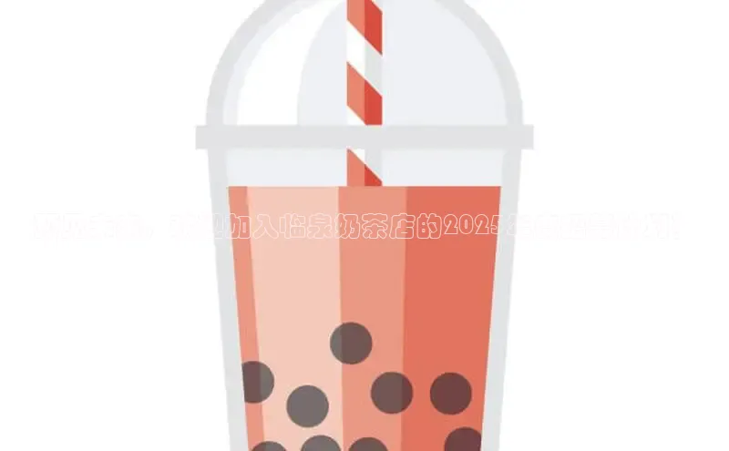 NG28官网入口链接